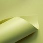 Curious metallic - limegreen - 300g - A4 <100ív/csomag>