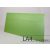 Kreatív boríték - Csillogó  fairway zöld - LA4 <110x220mm>